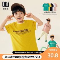 Multiple boys short sleeves 2022 Summer new CUHK boy boy multicolor 100 hitch short sleeve t fashion tide blouse