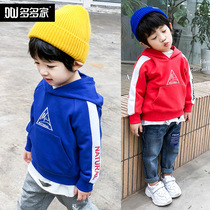 Many boys hooded sweater jacket spring clothing spring and autumn childrens clothing childrens childrens baby spring coat