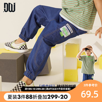 Multiple boys pants 2022 Summer new CUHK Boy Crashes Light Skinny Jeans Boy Pants Boy Pants