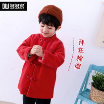 More than 2021 new new cotton-padded red New Year cotton-padded velvet padded medium-length cotton-padded clothes