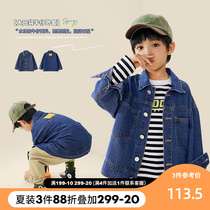 More than one boy denim jacket 2022 spring new CUHK child large pocket Hide Cyan Casual Fried Street Blouse