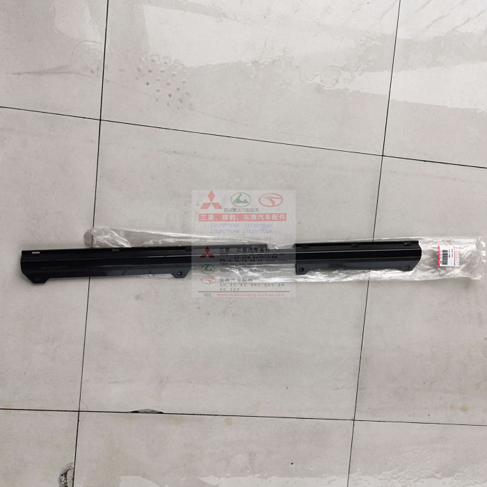 PAJEROV31V33 Cheetah Roof Lining Trim Strips V33 Cheetah Ceiling Lining Batten roof lining layering