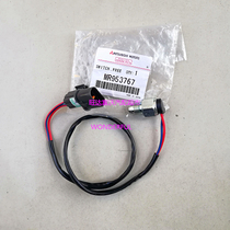 Pachero V73V77V93V97V87 four-wheel drive switch free wheel clutch switch V73V93 front axle switch