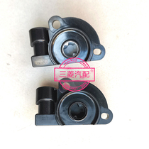 4G64 4G64 4RB CFA6473cfa6501 chtroopers CS6CS7 Black Diamond Cheetah Throttle Position Sensors