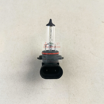 Pachero V73V75V77 front fog bulb V73 bar bulb 9006 12v55W V73 fog bulb plug