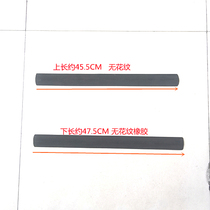 Pajero V73 Spare Tire Cover Adhesive Tape V73 Spare Tire Hood Accessories V73 spare tire cover black adhesive strips rubber strips