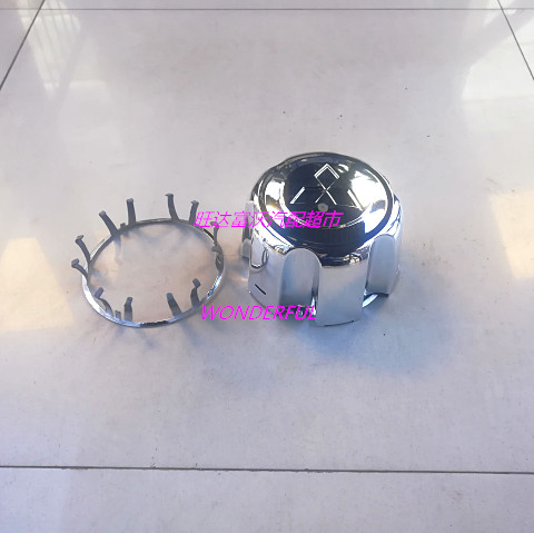 PAJEROV31V32V33 wheel cover Beijing speed running wheel cover speed running V33 wheel hub cover speed running wheel cover clip