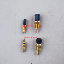 Cheetah chic soldier water temperature plug Cs6 4rb1 water temperature plug 4RB3 chibing water temperature sensing setsch soldiers water temperature sensor