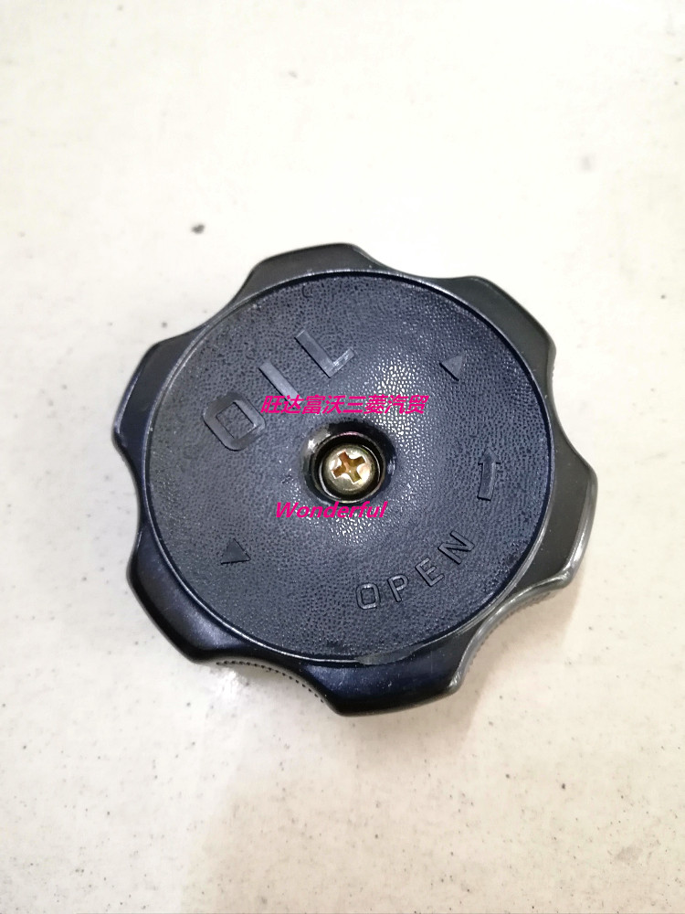PAJEROV31V33V73V93 speed running Outlander cheetah plus oil cover sealing ring oil cover leakproof cushion