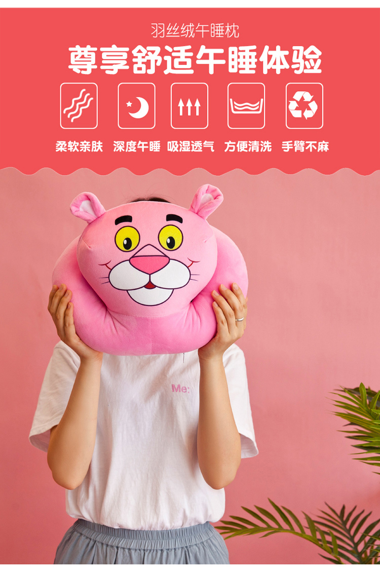 Dễ thương Pink Leopard Napping Gối Văn phòng Ngủ Gối Sinh viên Ngủ Gối Đệm Đệm Napping Artifact gối ôm ghế sofa