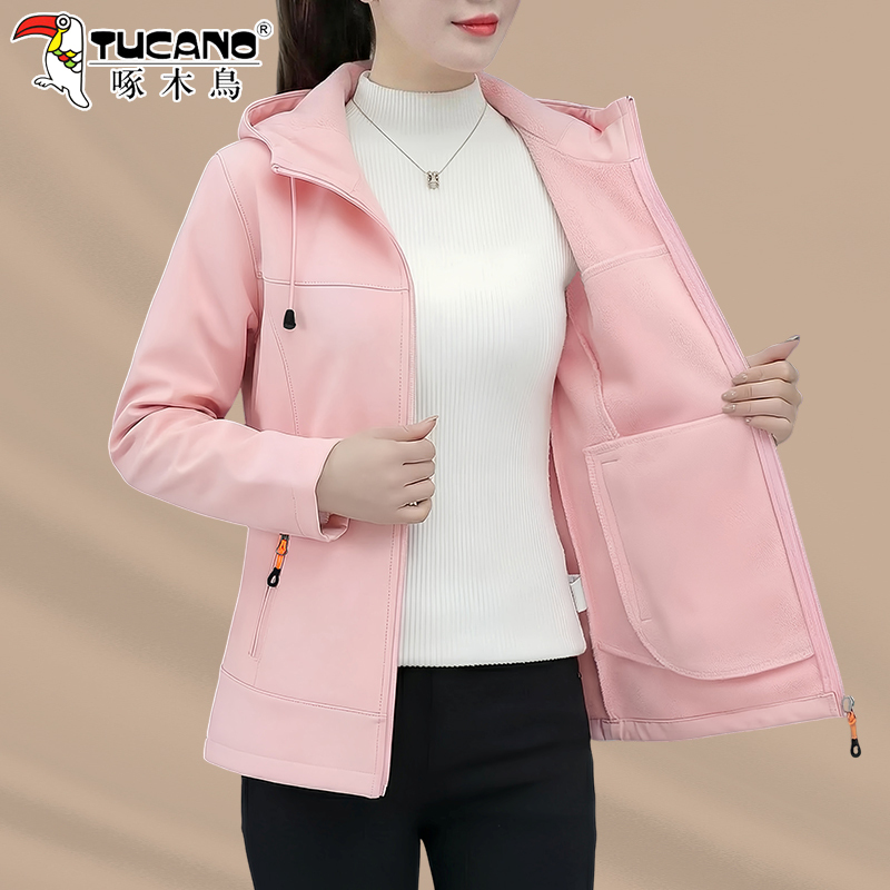 Woodpecker Spring Jacket 2026 New Women's Fashion Casual Softshell Jacket Hooded Short Jacket Top