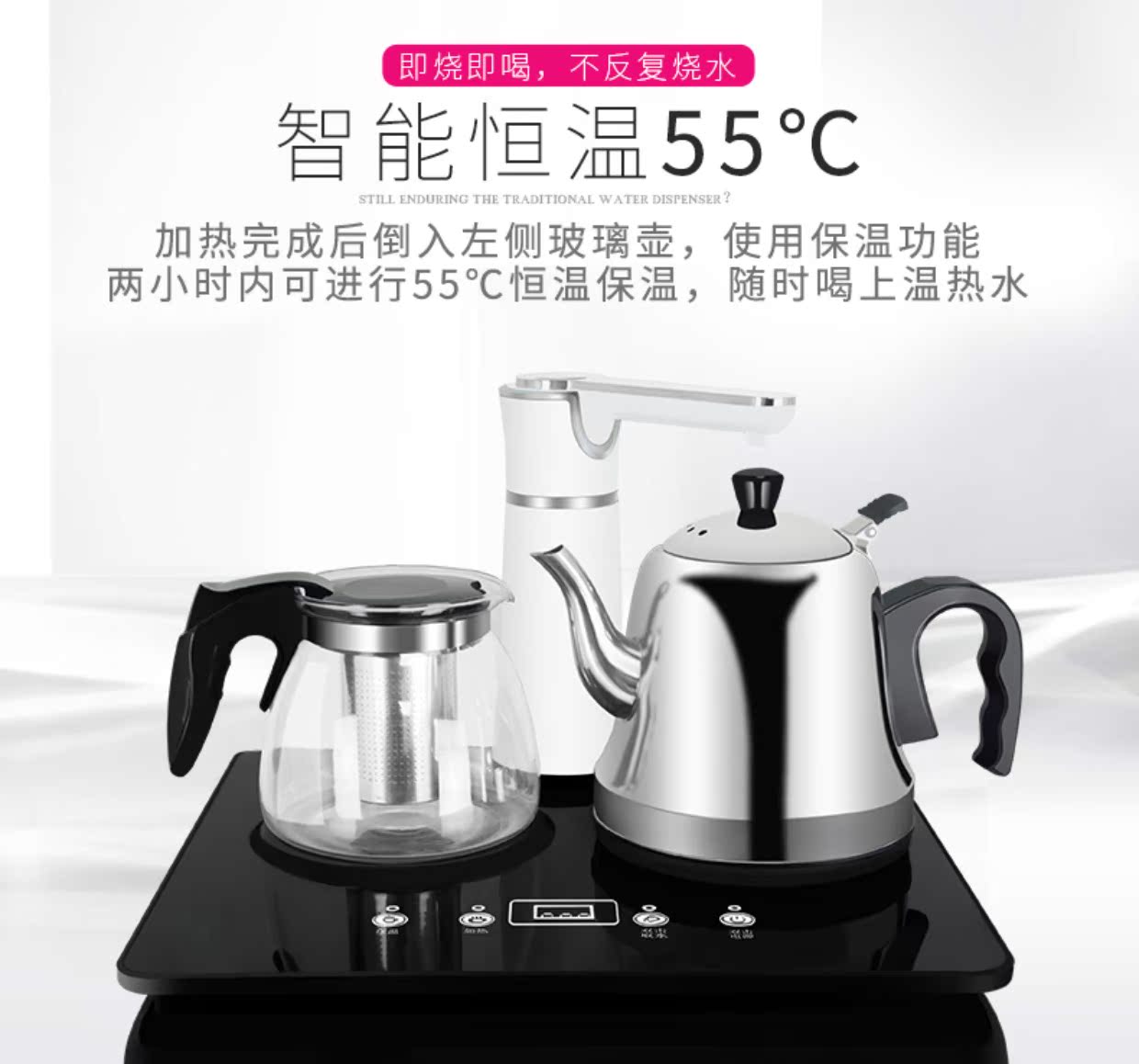 máy lọc nước ro aqua Máy pha trà Haier nhà mới xuống nước loại thẳng đứng Xô thẳng đa chức năng Nước nóng tự động lọc nước karofi