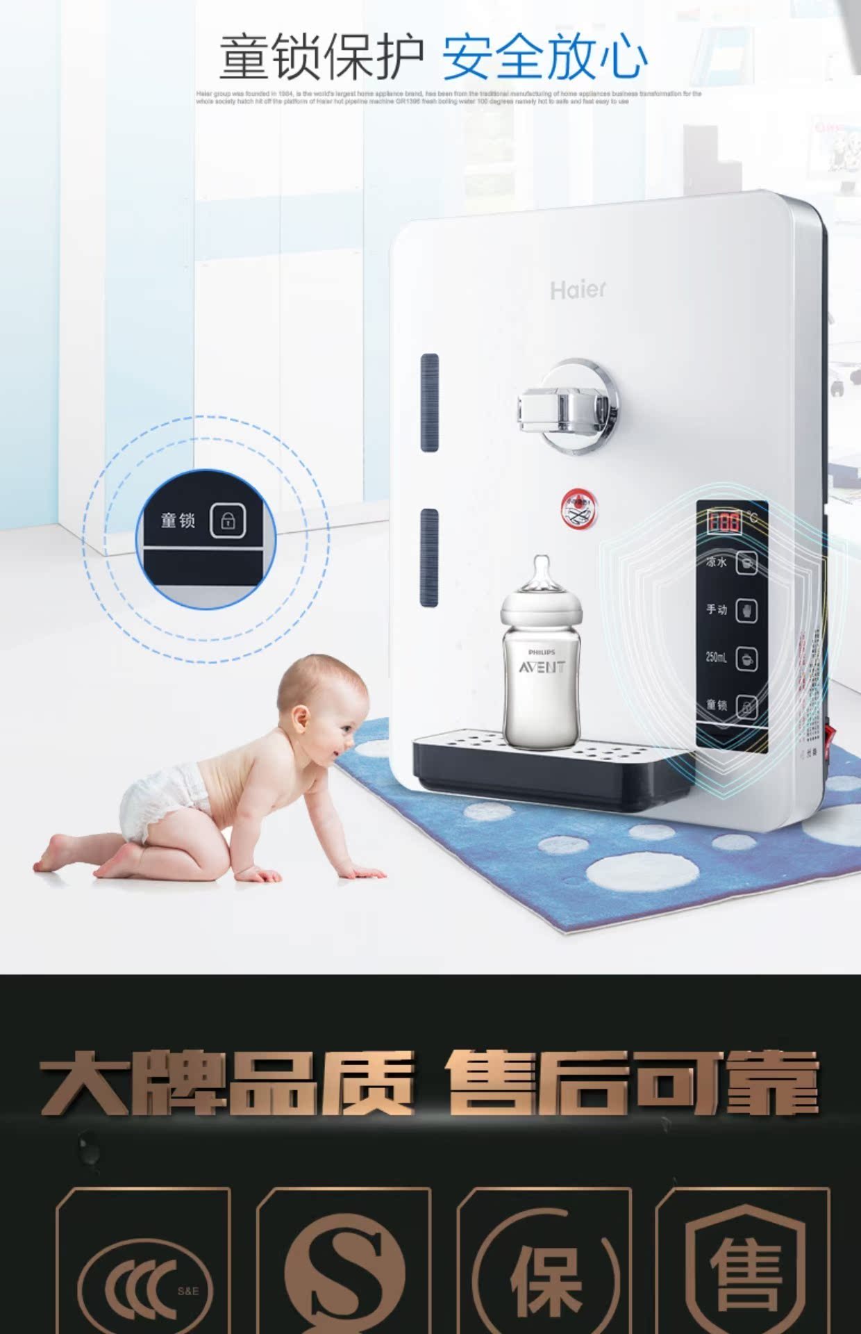 Máy đường ống Haier Máy lọc nước GR1394 phù hợp với máy lọc nước nóng 100 độ mà không cần túi mật chống khô - Nước quả bình lọc nước uống