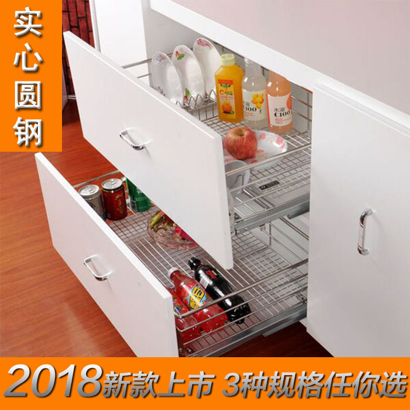 Cherry overall cabinet basket 304 stainless steel basket 610 650 690 overall cabinet bowl basket thick damping slide double rib