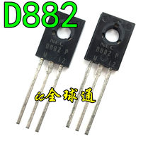 New domestic 2SD882 D882 in-line transistor TO-126 1K = 67 yuan
