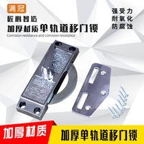 202 zinc alloy push door lock sliding door hook lock bathroom hook lock national standard 180 degree sliding door push lock sliding door hook lock