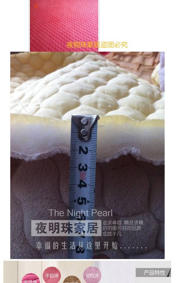 Ưu đãi đặc biệt miễn phí vận chuyển san hô nhung tatami sinh nệm nệm nệm dày nệm trượt 1,5 nệm gấp - Nệm giá nệm kim cương