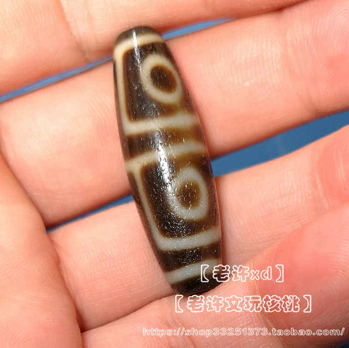 fifteen eyes tianzhu Latest Authentic Product Praise