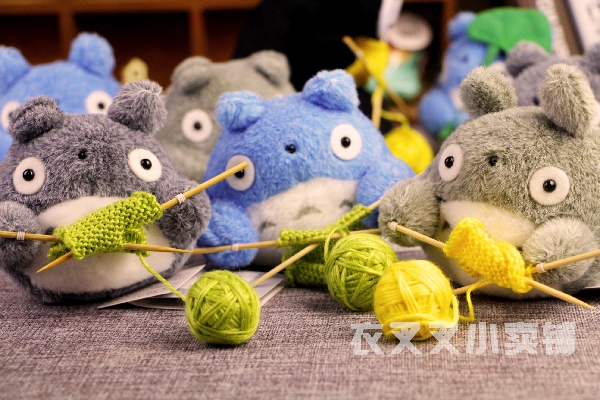 Peluche manga Mon voisin Totoro Mon voisin Totoro - Ref 2694967 Image 7