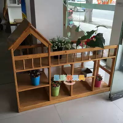Kindergarten toy storage layer rack household indoor flower pot stand plant rack children's reading bookshelf storage cabinet