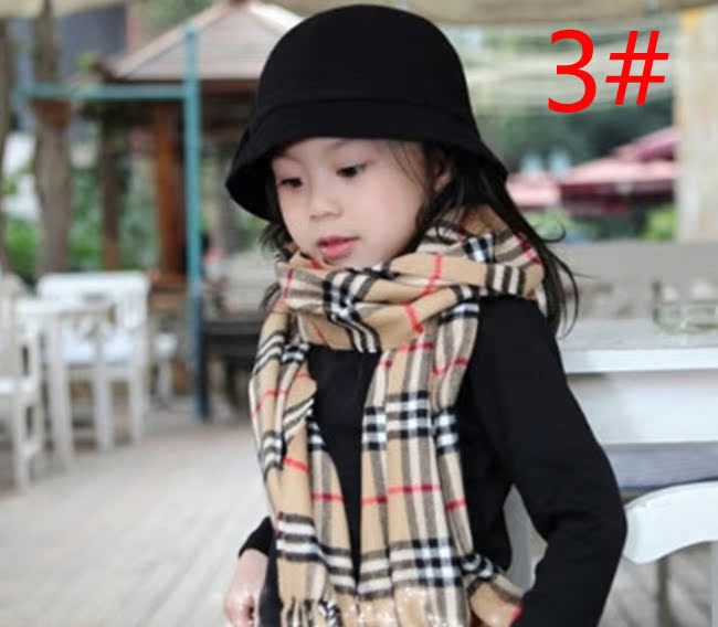 Foulard enfant - Ref 2139139 Image 66