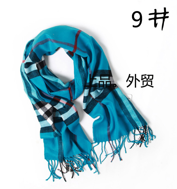 Foulard enfant - Ref 2139139 Image 29
