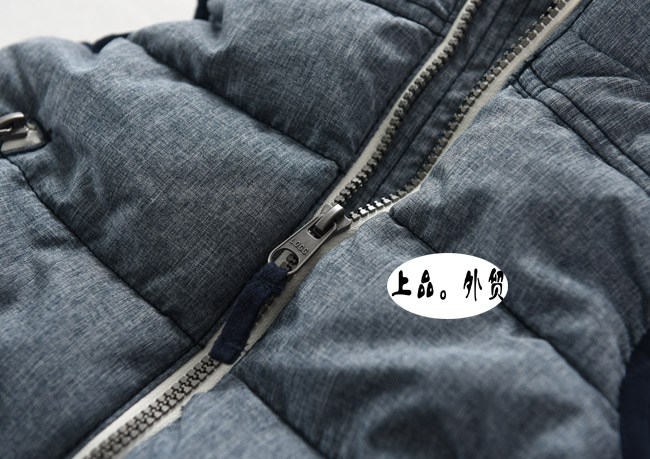 Gilet enfant - Ref 2070456 Image 13