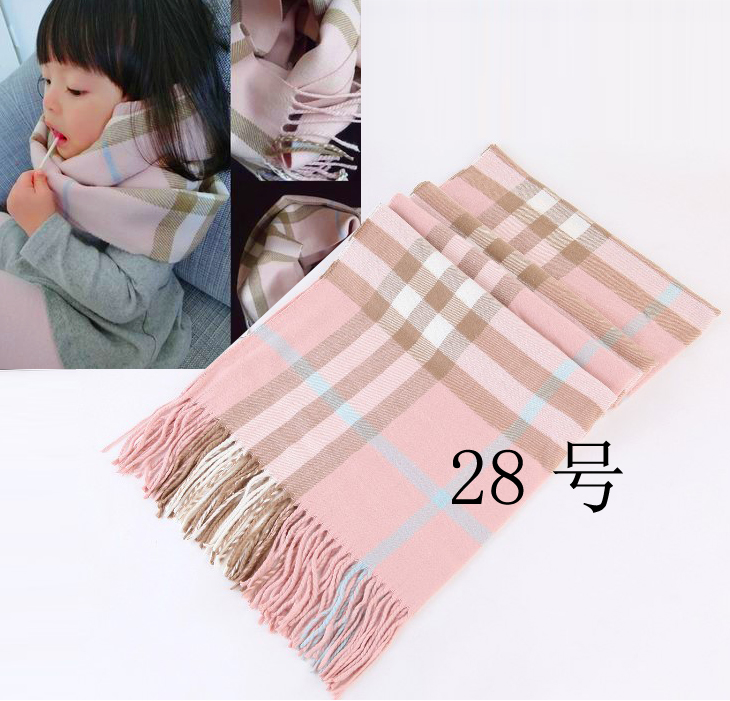 Foulard enfant - Ref 2139139 Image 57
