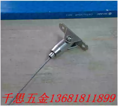 Steel wire hanger unilateral movable code wire rope hanging code glass hanging code glass clamp sling rope painting accessories