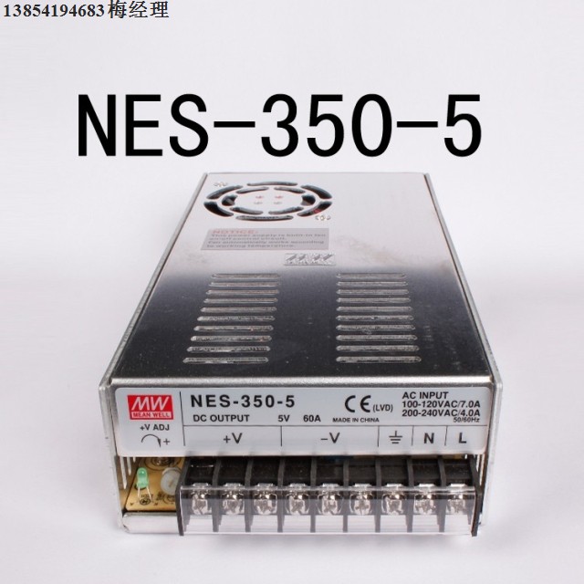 (physical store) Taiwan Mingwei Power Supply NES-350-5 5V60A 350W replaced with LRS-350-5