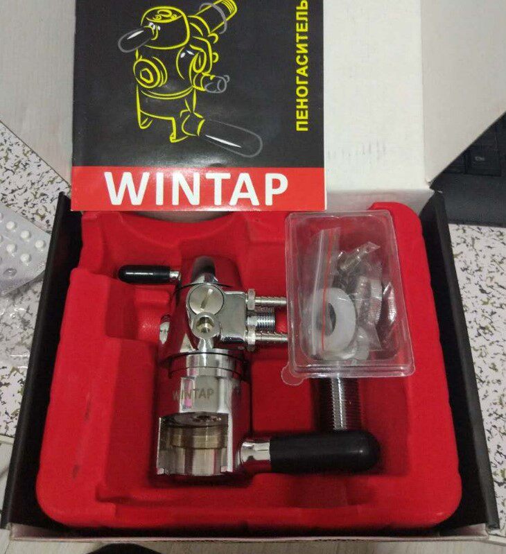 Fine Brewed Beer Foam Flying Horse Winehead Macerator Bottler Bottling Equipment, Etc Press Filling Wine Tager