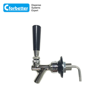 Stainless steel non-adjustable wine head wine wine column wine head beer equipment accessories