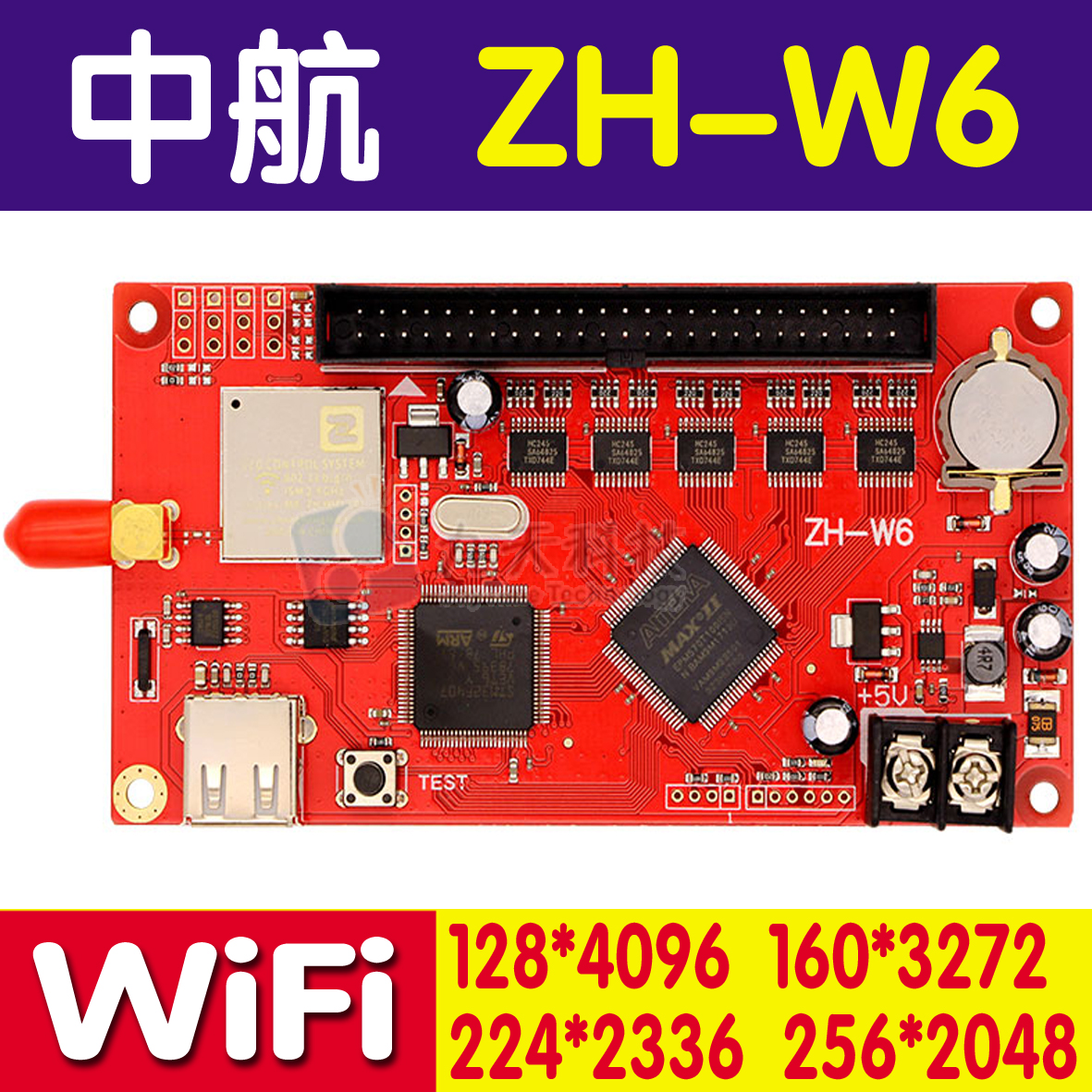 AVIC ZH-W6 WIFI Wireless Control Card Mobile Computer WIFI Control Card Wireless U Disk Control Card