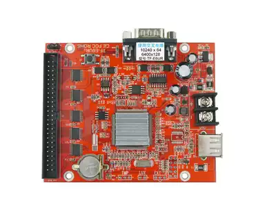 TF-E6UR control card display LED control card U disk control card instead of TF-D6UR