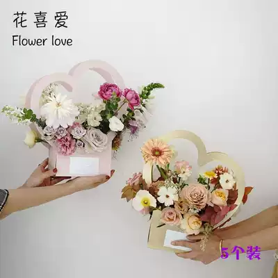 New love portable flower box waterproof Mahos box flower arrangement gift box basket bouquet material flower Flower Flower Flower Bag