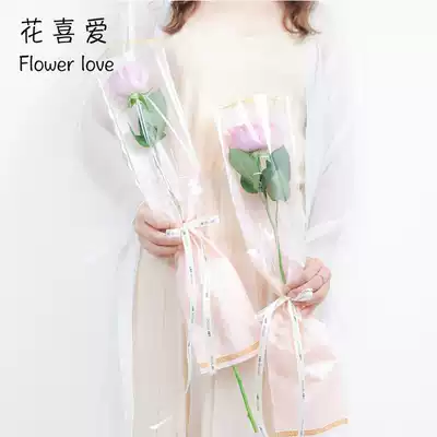 New festive floral packaging bag thickened waterproof wave edge single bag rose bag flower wrapping paper bag flower wrapping