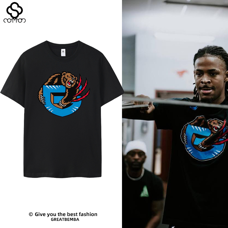 Summer Trendy Memphis Grizzlies Morant Style T-Shirt, Large Size Short-Sleeved Men's Basketball Loose American Casual Training Wear
