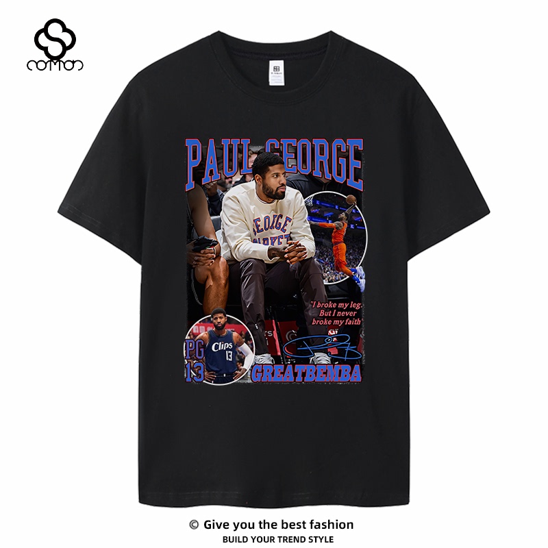 Basketball Short-Sleeved American Casual T-Shirt Trendy Clippers Paul George Edwards Curry Irving Harden Large Size Basketball Short-Sleeved American Casual T-Shirt Trendy Clippers Paul George Edwards Curry Irving Harden Large Size