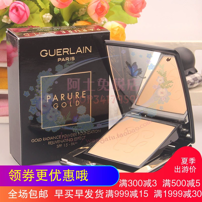 Kem che khuyết điểm Guerlain Guerlain Golden Diamond Repairing Powder Black Diamond Oil Control Concealer Che khuyết điểm Che khuyết điểm Nuôi dưỡng làn da Ode to Joy - Bột nén