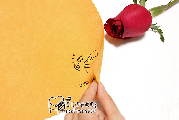 Phụ kiện nhạc cụ Đài Loan, sản phẩm chăm sóc cao cấp, vải đánh bóng piano, khăn lau đàn piano, vải đánh bóng - Phụ kiện nhạc cụ phụ kiện nhạc cụ