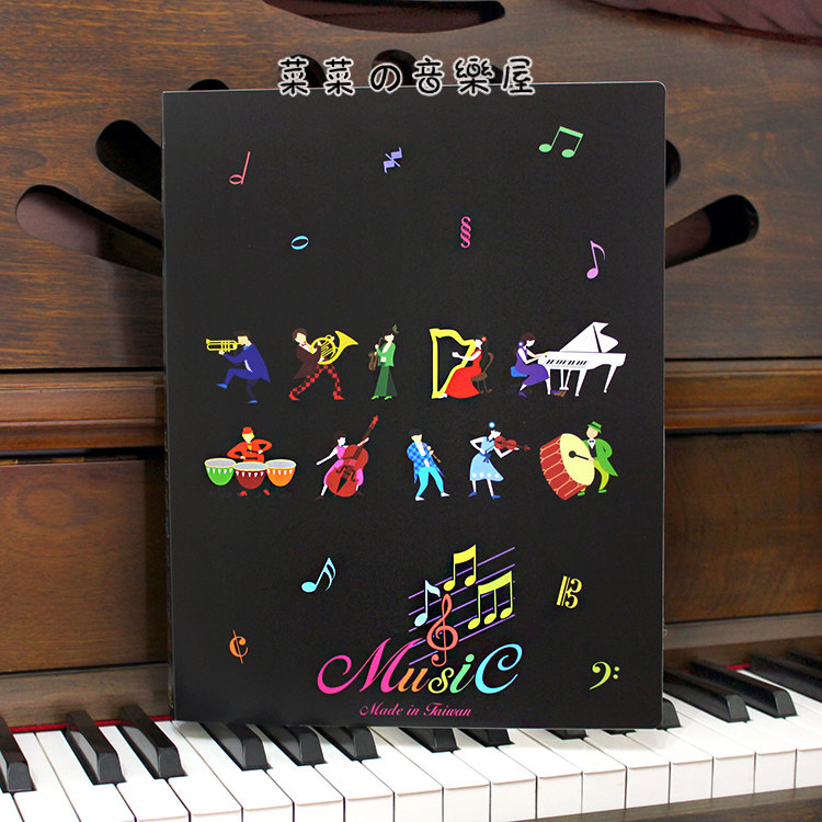 Taiwan music stationery color musical instrument note musician pattern information book sheet music clip folder 20 pages