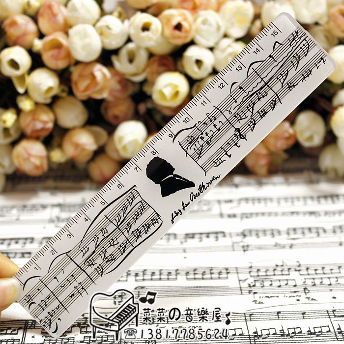 Taiwan Music Stationery Musician Head of Direct Five - Line Art Pattern 15cm Student Prize