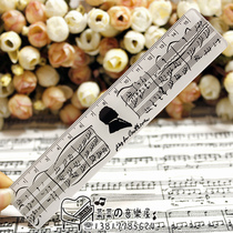 Taiwanese music stationery musician head ruler stationery score pattern 15cm ruler student prize