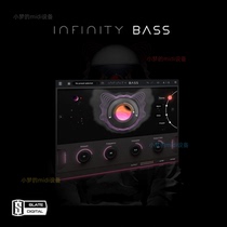 官方正版 板岩 Slatedigital infinity bass低端增强工具插件软件