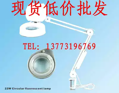 Bolet 8608-D clip type desktop reading magnifying glass table lamp round white glass optical lens