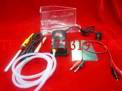 Special for electroplating experiment Hassar groove Hollow groove Heshi groove 267ml with heating pump air pump