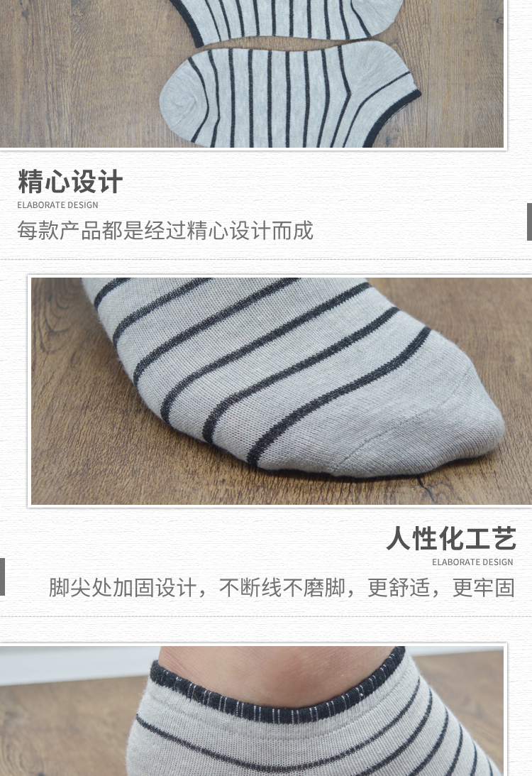 Chaussettes - collants dw0089 - Ref 779413 Image 12