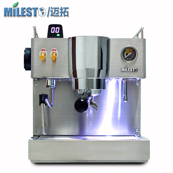 Milesto Maxtor Em 19 M3 Italian Semi Automatic Coffee Machine M2 Coffee Machine Household Independent Steam