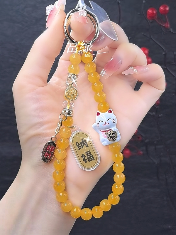 New Style Lucky Bead Bracelet for Women, Wrist Phone Lanyard, Lucky Cat Pendant, Phone Case Bead Chain Bracelet