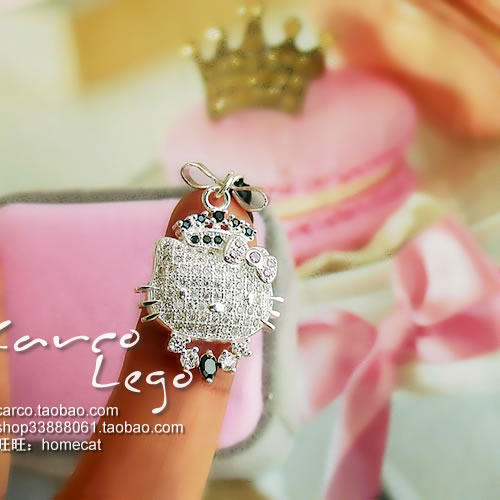 Connecteur pour téléphone portable - Ref 321421 Image 23